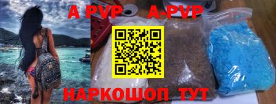 гашик Ковров