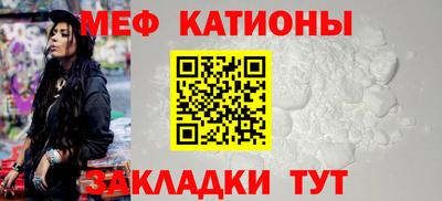 МДМА Коломна