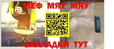 МДМА Коломна