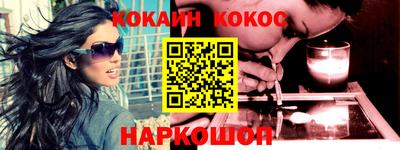 МДМА Коломна