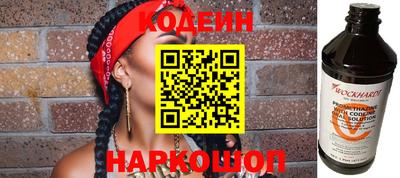 МДМА Коломна