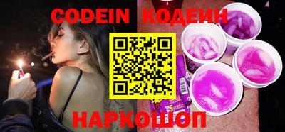 меф VHQ Когалым