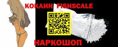 меф VHQ Когалым