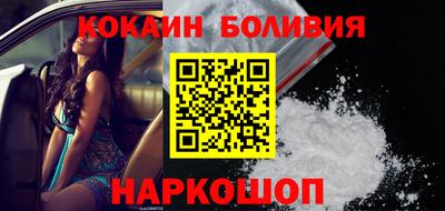гашик Ковров