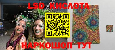 гашик Ковров