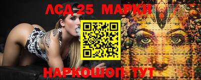 меф VHQ Когалым