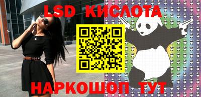 меф VHQ Когалым