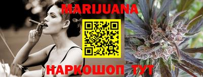 гашик Ковров