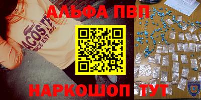 гашик Ковров