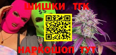 гашик Ковров