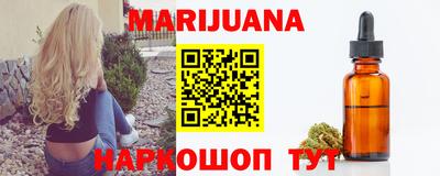гашик Ковров