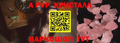 гашик Ковров
