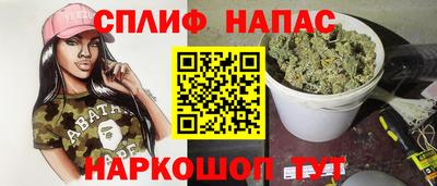 МДМА Коломна