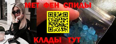 гашик Ковров