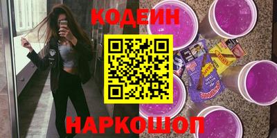 меф VHQ Когалым