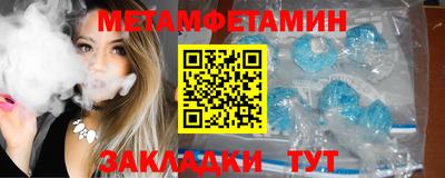 МДМА Коломна