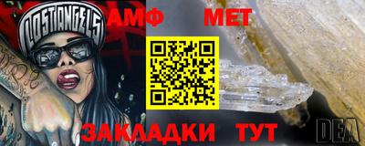 МДМА Коломна