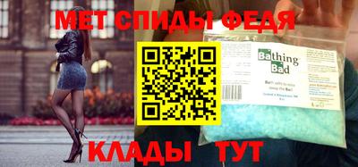гашик Ковров
