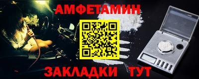 МДМА Коломна