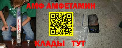 гашик Ковров