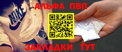 гашик Ковров