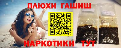 меф VHQ Когалым