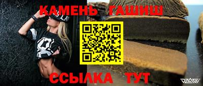 меф VHQ Когалым
