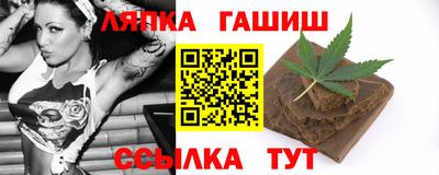 МДМА Коломна