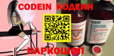 гашик Ковров
