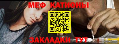МДМА Коломна