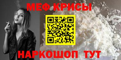 гашик Ковров